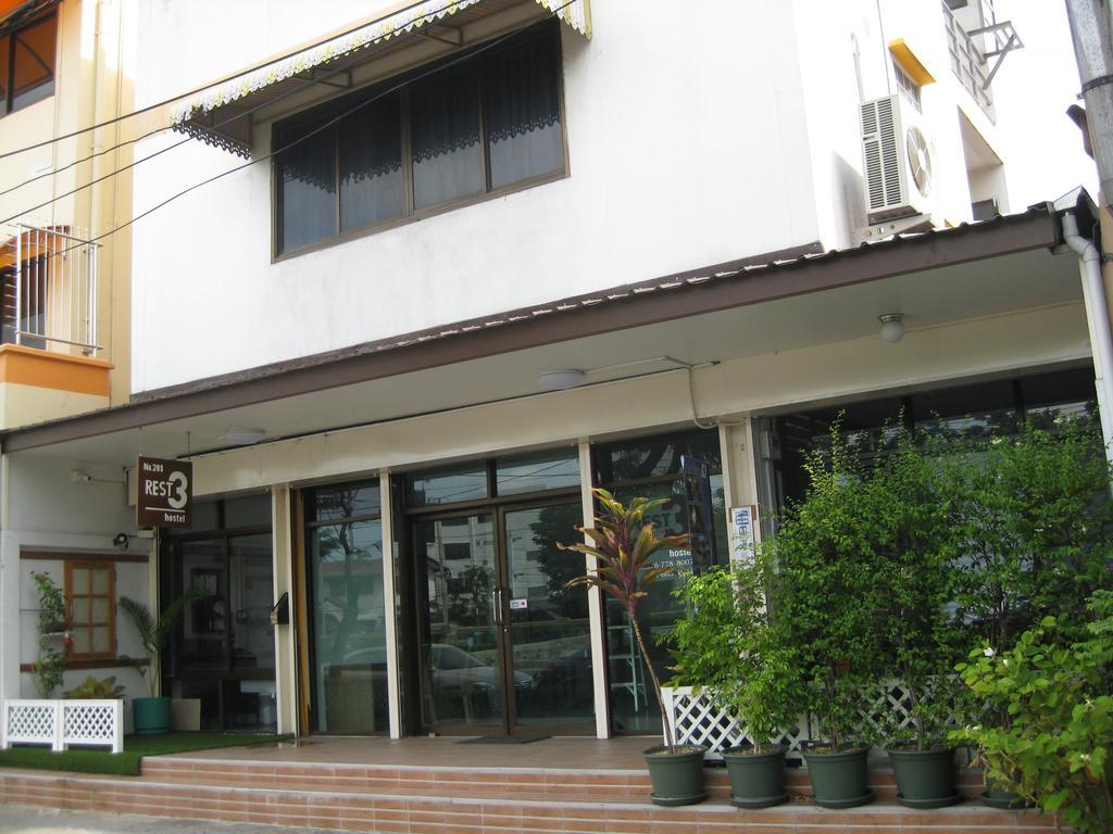 Albergue Rest 3 Bangkok Exterior foto
